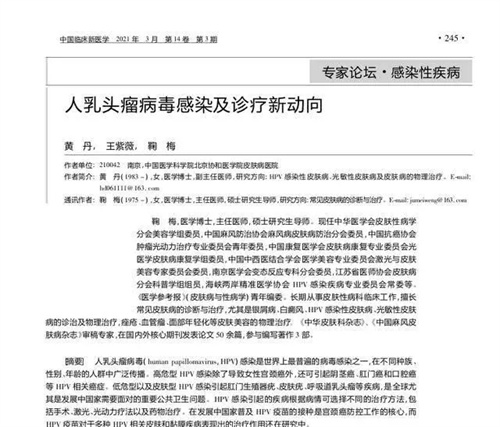 详细说明