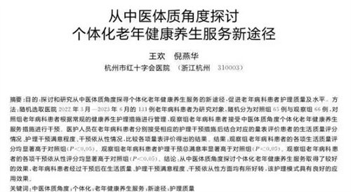 细节描述