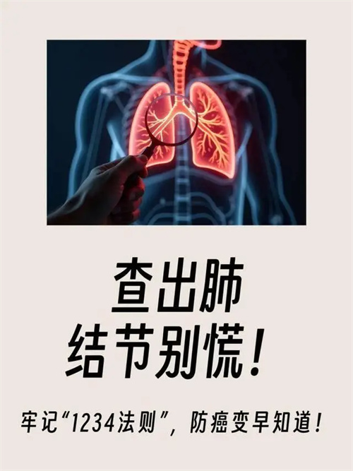 细节展示