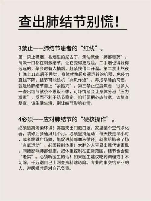 详细说明