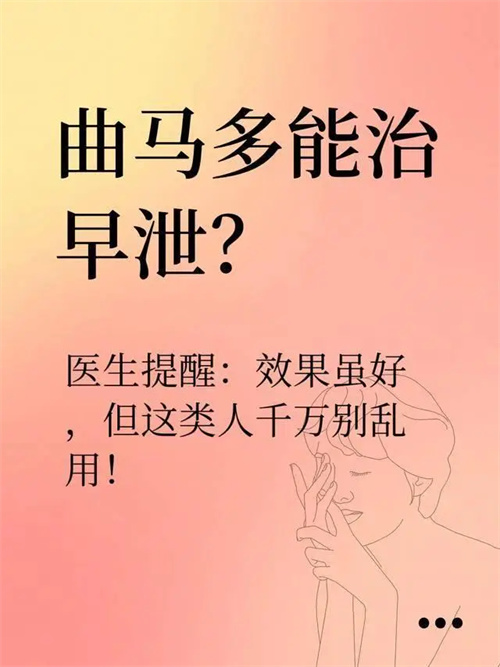 细节描述