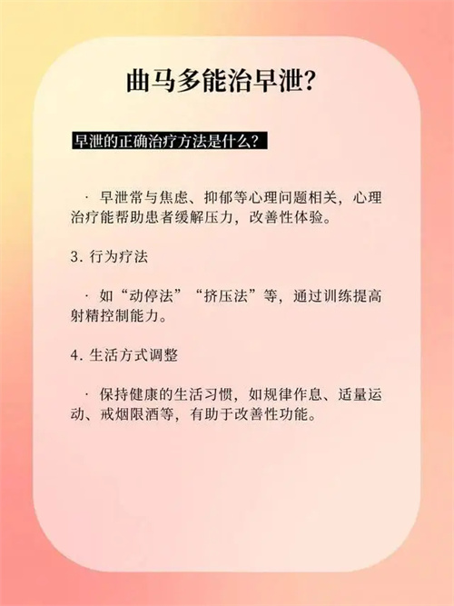 细节说明