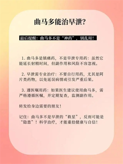 细节介绍