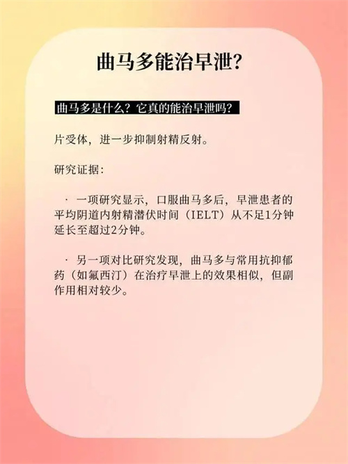 细节呈现