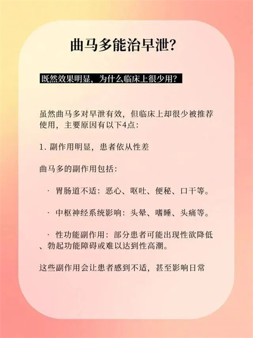 细节说明