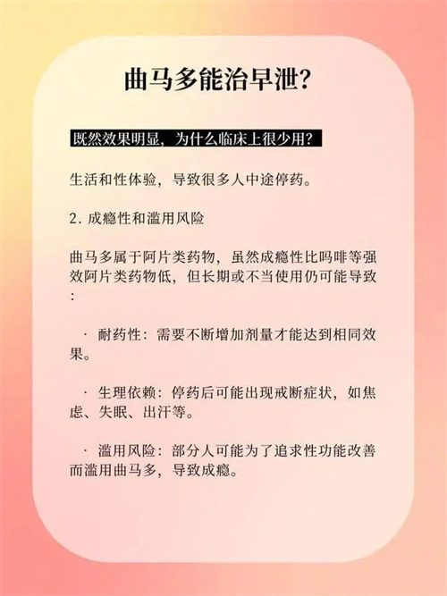 细节介绍