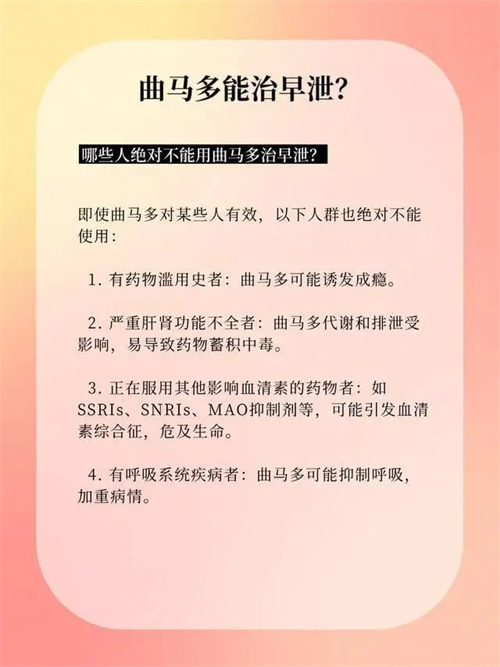 细节介绍