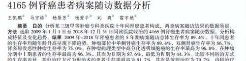 图片细节