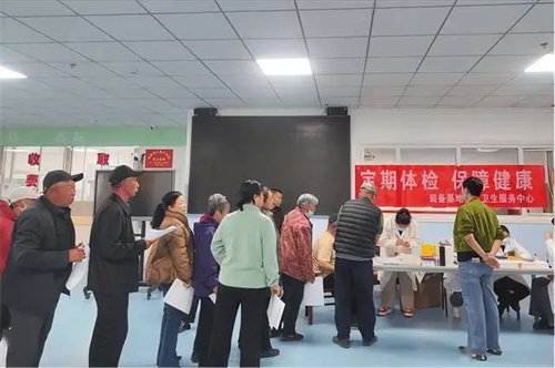 详细展示