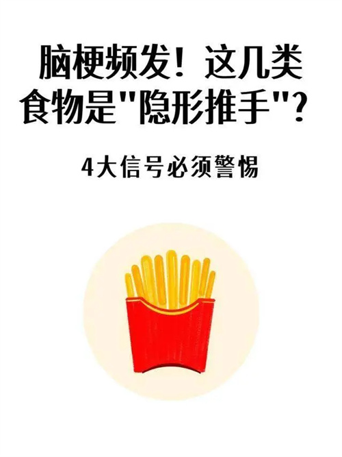 细节描述