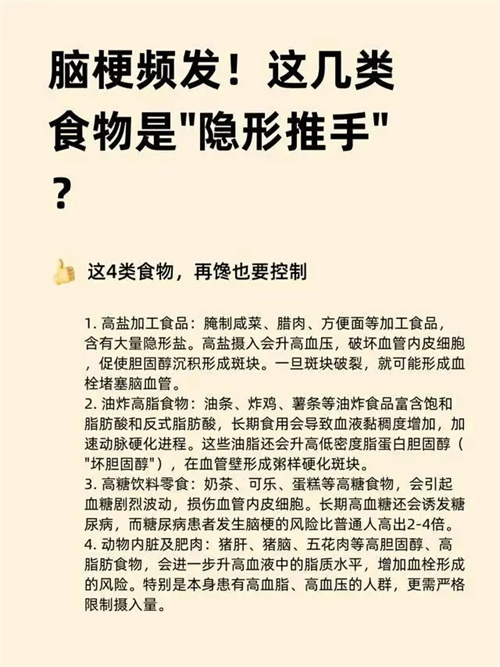 详细介绍