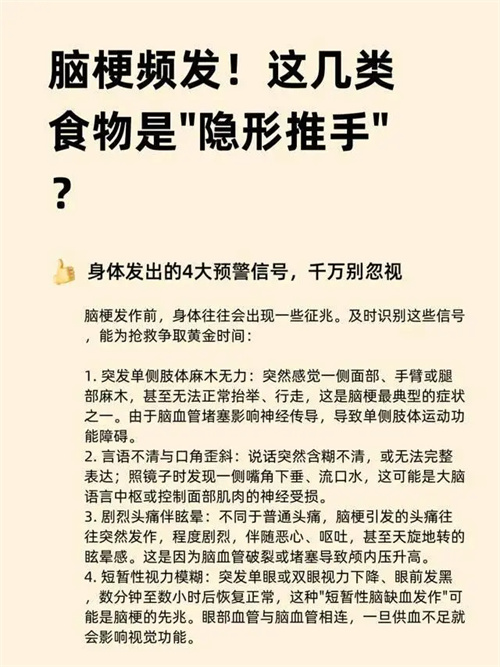 详细说明