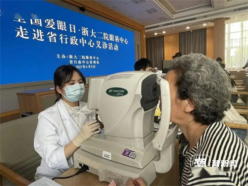 详细说明