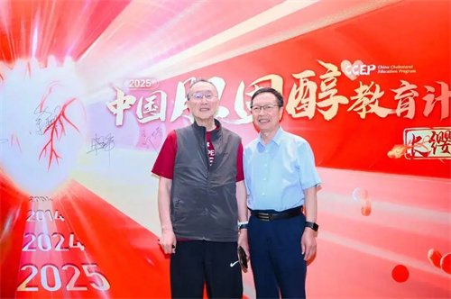 详细说明