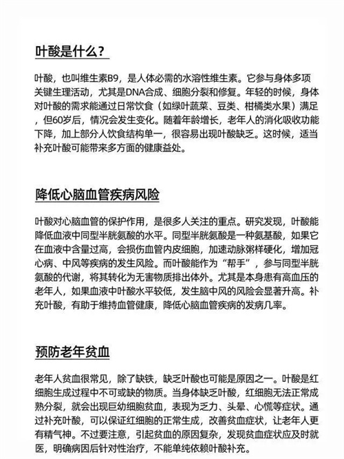 图片细节
