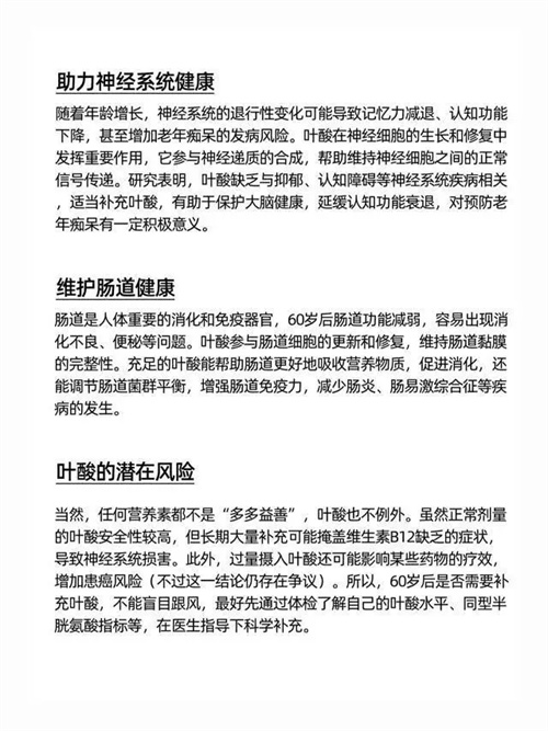 细节呈现