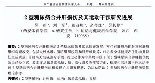 细节介绍