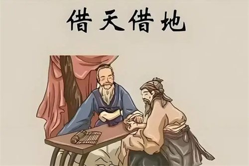 图片细节