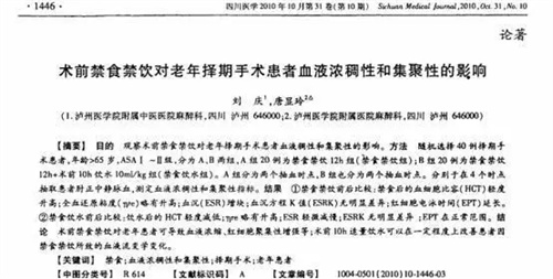详细展示