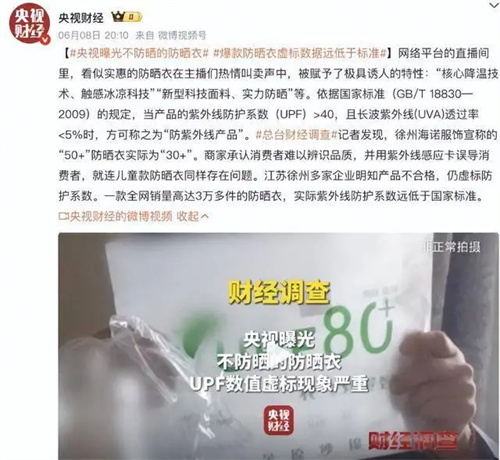 细节说明
