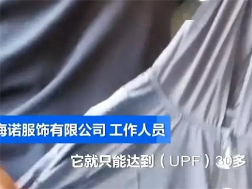 细节展示