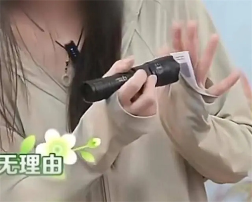 详细说明