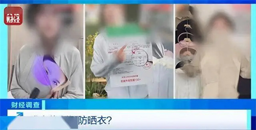 细节说明