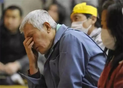 详细说明