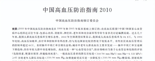 详细说明