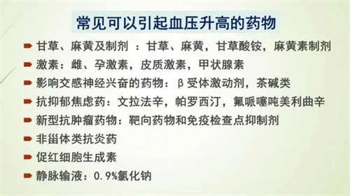 详细描述