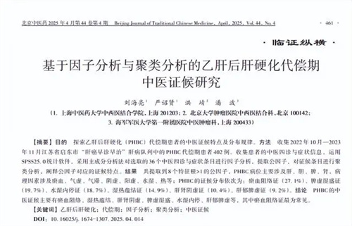 细节说明