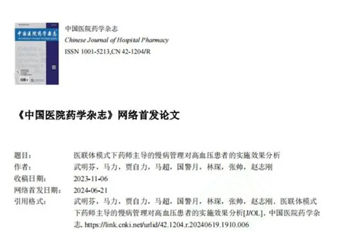 细节说明
