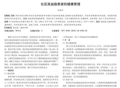 图片细节