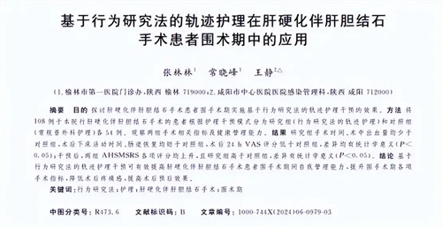 细节介绍