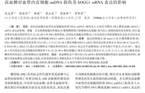 详细介绍