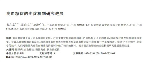 细节说明