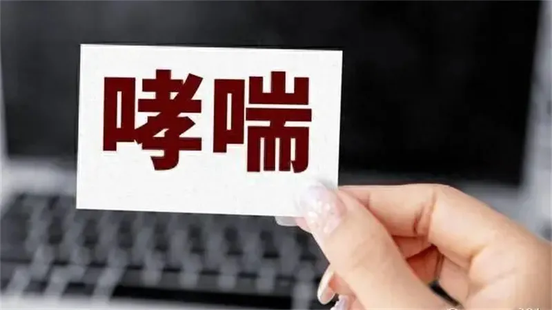 细节描述