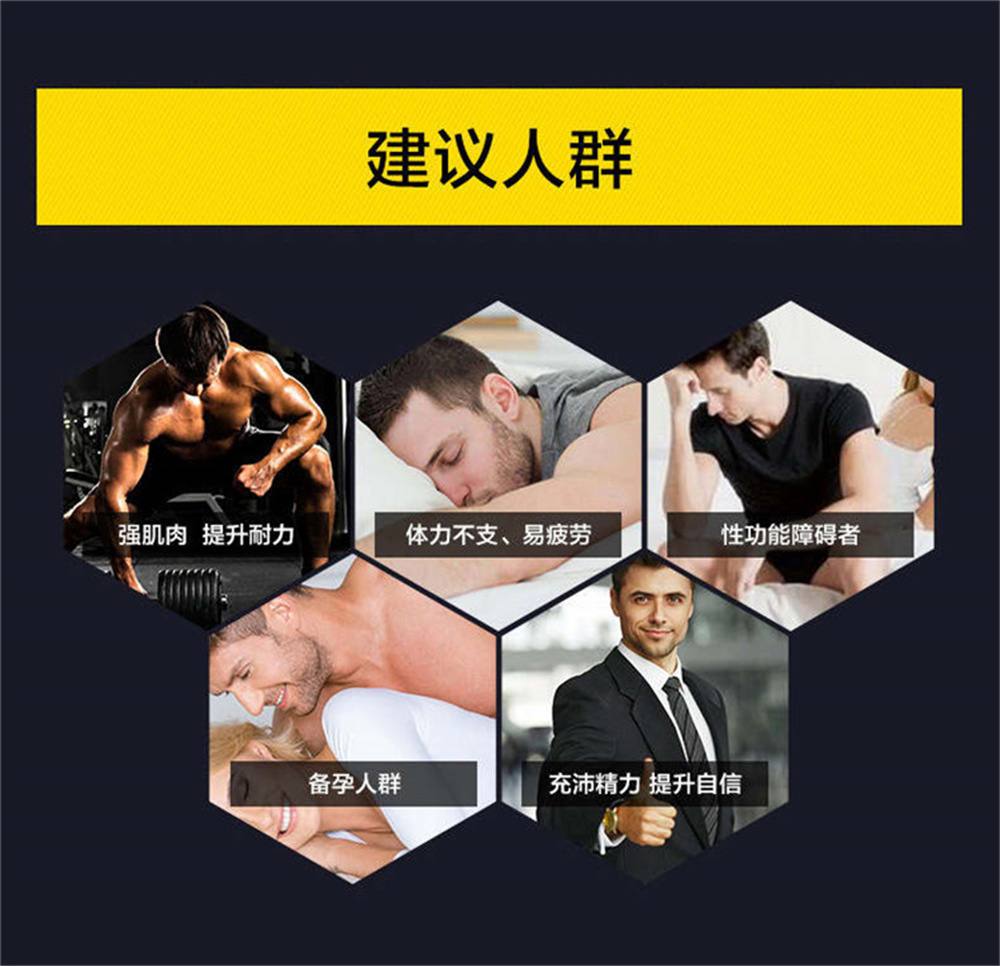 鹿血片图片说明